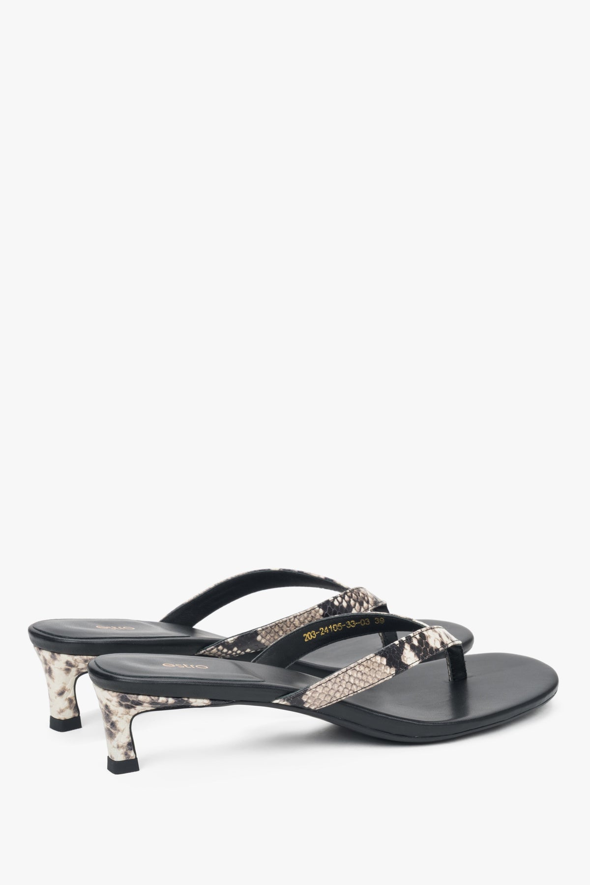 Women's Shoes