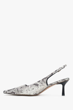 Leather women's slingback pumps with animal print and low heel by estro.